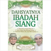Image of Dahsyatnya Ibadah Siang