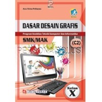 Image of Dasar Desain Grafis SMK/MAK Kelas X