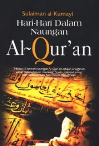 Image of Hari-hari dalam Naungan al Qur'an