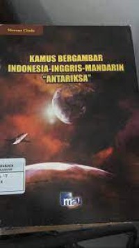 Image of Kamus Bergambar Indonesia-Inggris-Mandarin 