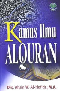 Image of Kamus Ilmu Al Qur'an