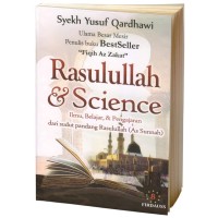 Image of Rasulullah & Science