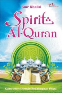 Image of Spirit Al Qur'an